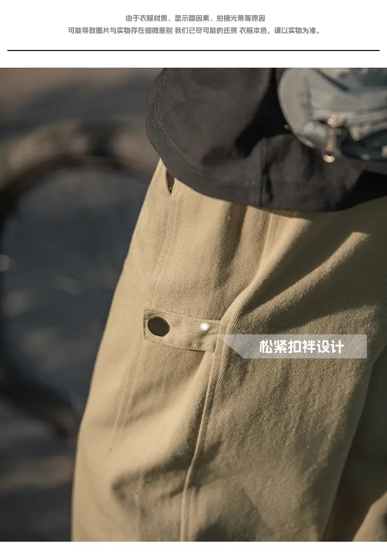 Hanlu Men's Pure Cotton Twill Pants Spring Adjustable Vintage — feature 9