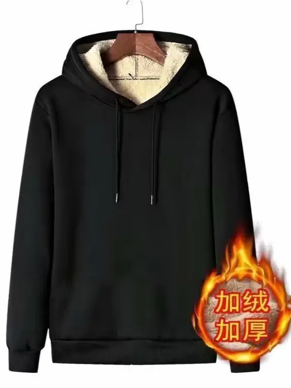 Men's Black Fleece Hooded Sweatshirt Track Suit - Image 41