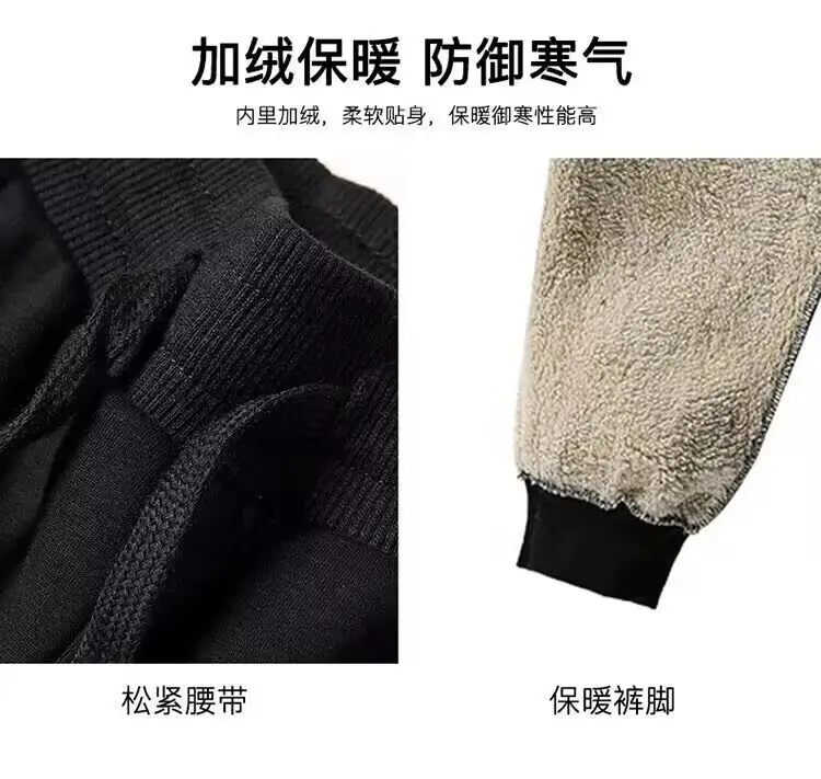 Men's Black Fleece Hooded Sweatshirt Track Suit — feature 24