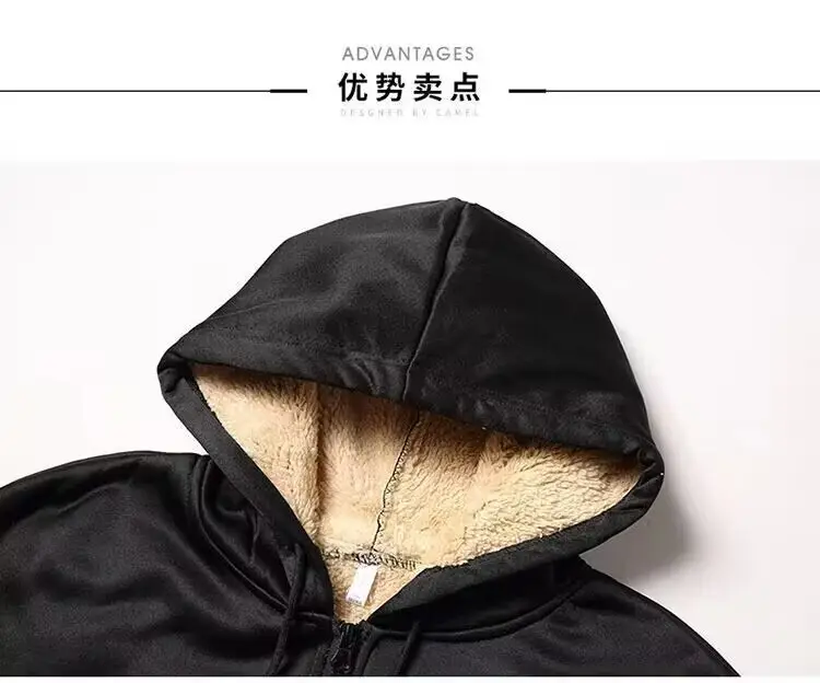 Men's Black Fleece Hooded Sweatshirt Track Suit — feature 25