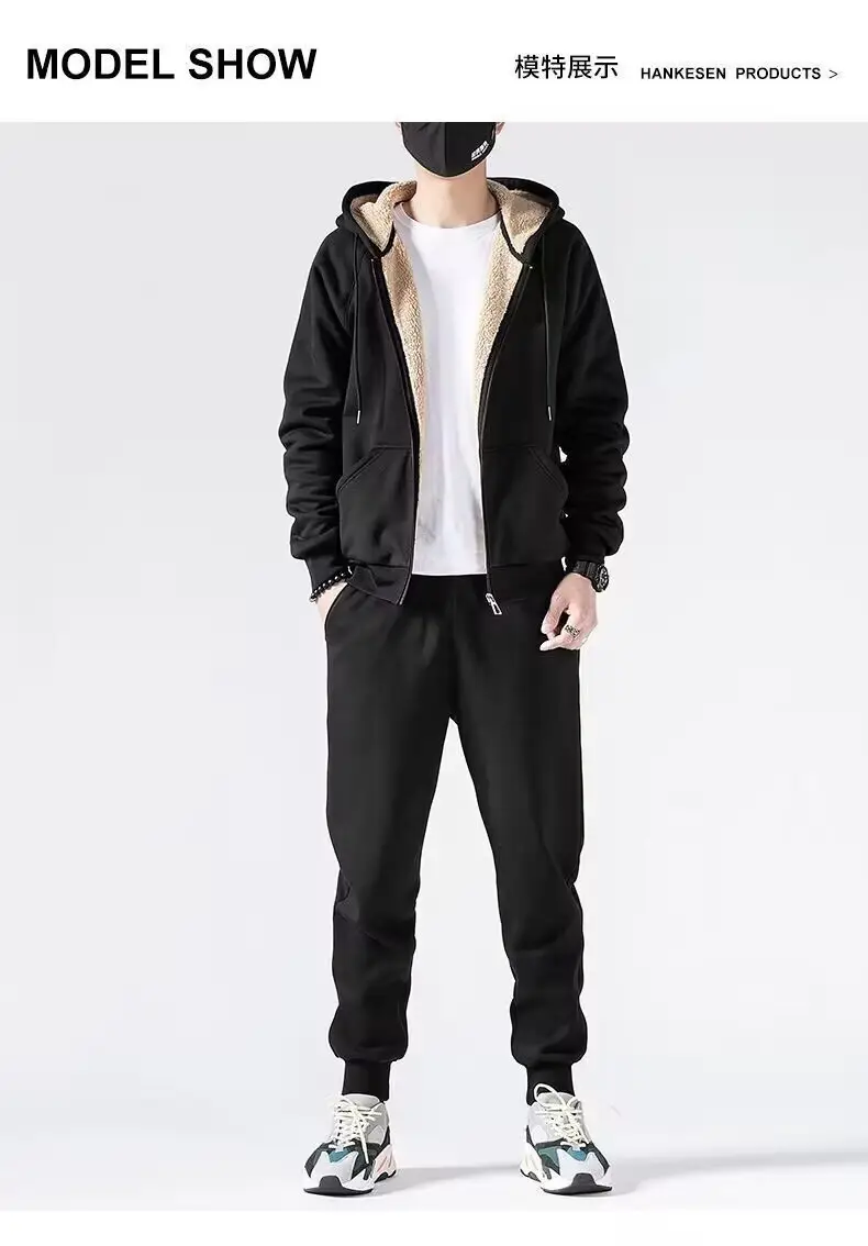 Men's Black Fleece Hooded Sweatshirt Track Suit — feature 28