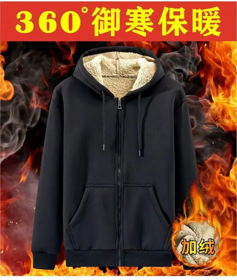 Men's Black Fleece Hooded Sweatshirt Track Suit — feature 29