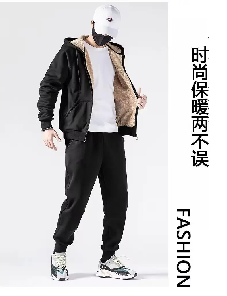 Men's Black Fleece Hooded Sweatshirt Track Suit — feature 31