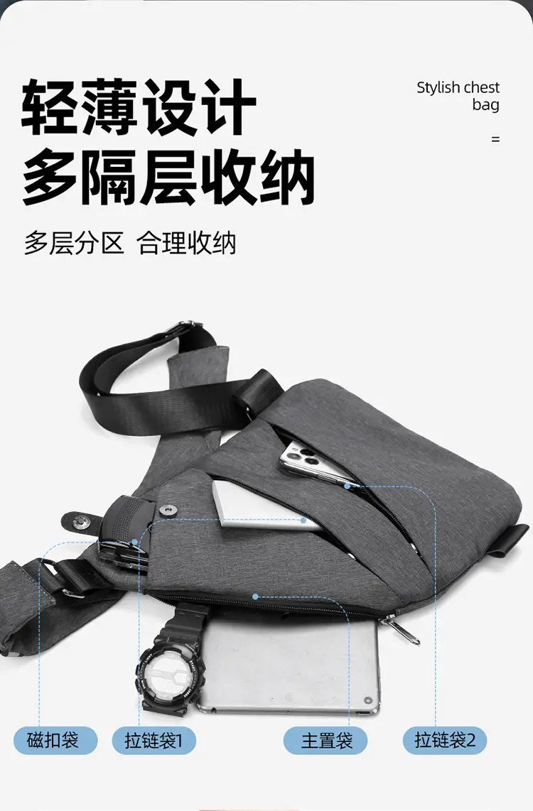 Men's Grey Shoulder Bag Travel Casual Wholesale — feature 2