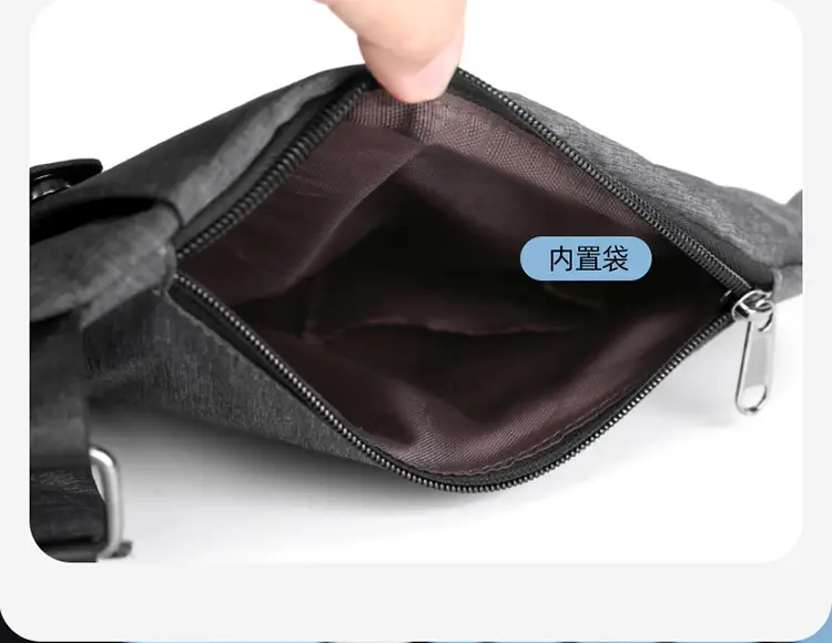 Men's Grey Shoulder Bag Travel Casual Wholesale — feature 3