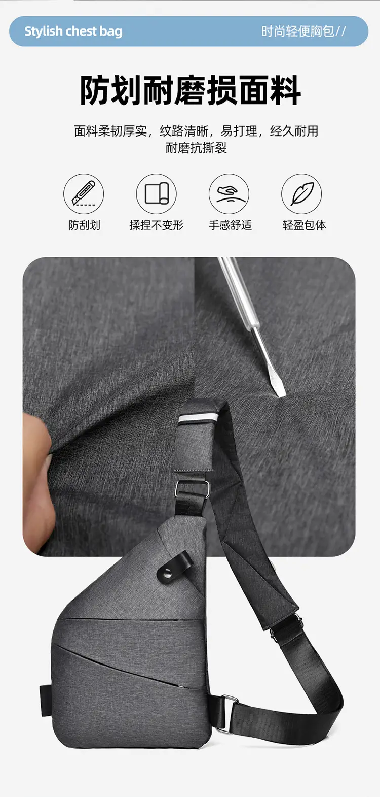 Men's Grey Shoulder Bag Travel Casual Wholesale — feature 5