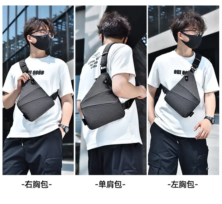 Men's Grey Shoulder Bag Travel Casual Wholesale — feature 7