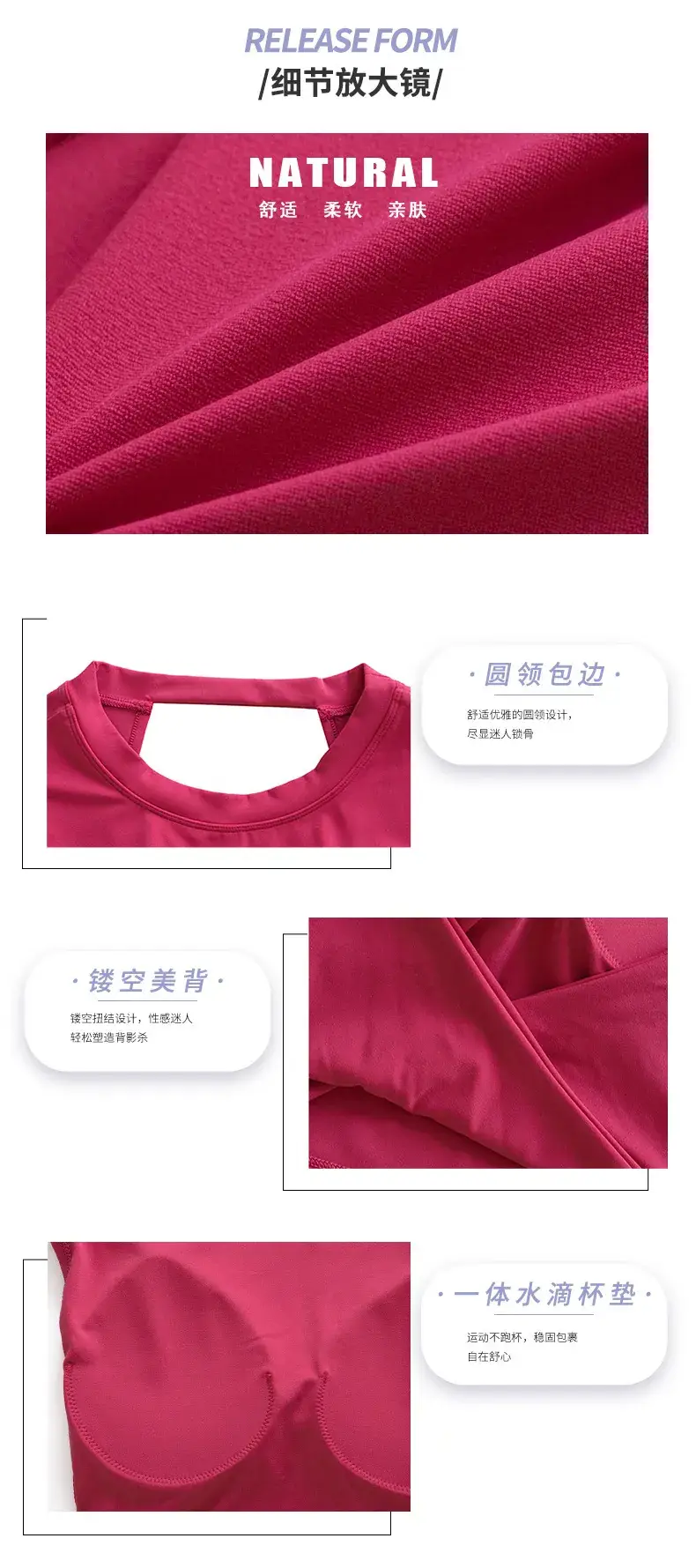 Women's Large Backless Yoga Vest Fixed Chest Pad — feature 3
