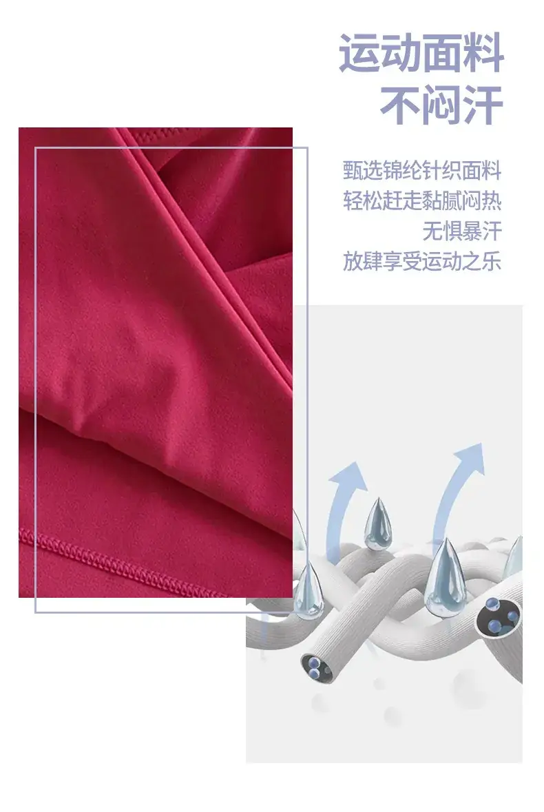 Women's Large Backless Yoga Vest Fixed Chest Pad — feature 4