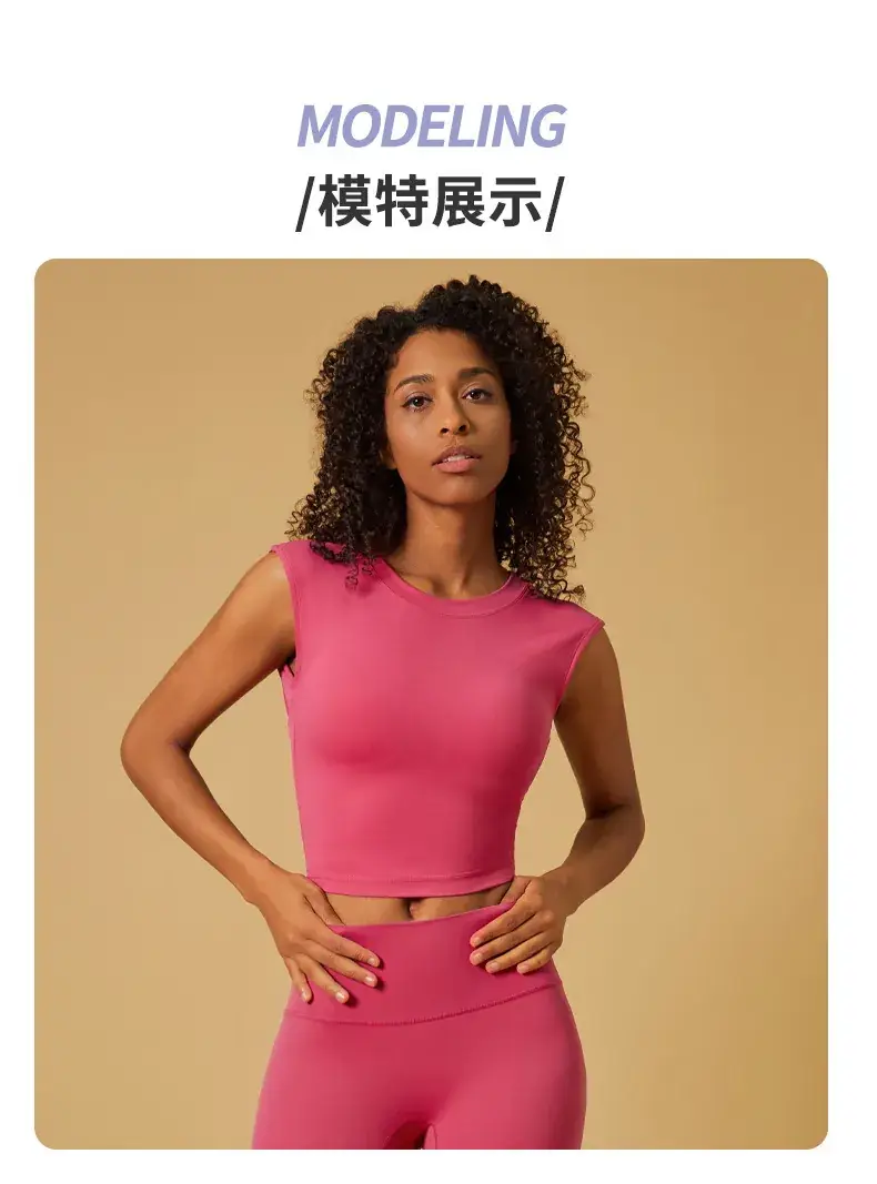 Women's Large Backless Yoga Vest Fixed Chest Pad — feature 7