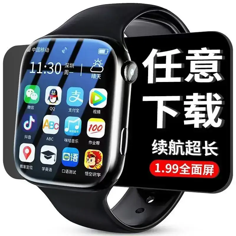 Kids Smart Phone Watch Blue Pink 1.86 Inch - Image 10