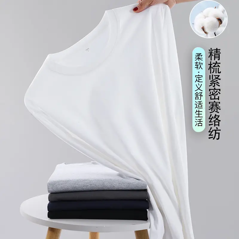 Black Cotton Long Sleeve T-Shirt 180g