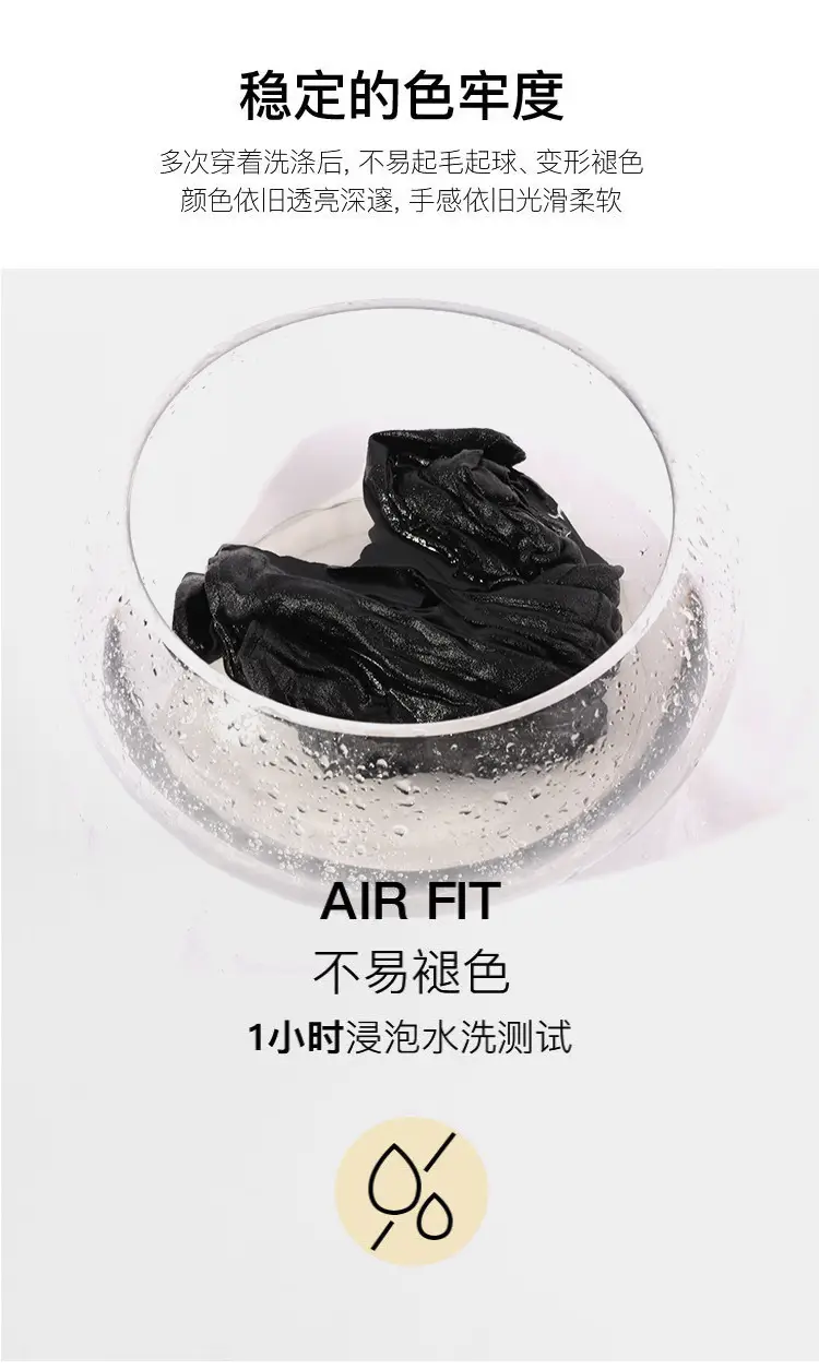 Black Cotton Long Sleeve T-Shirt 180g — feature 17
