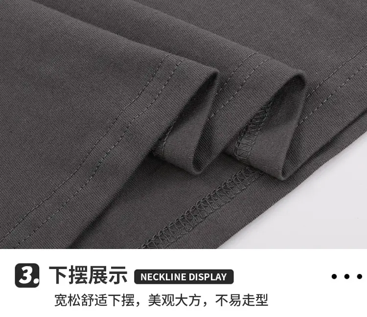 Black Cotton Long Sleeve T-Shirt 180g — feature 22