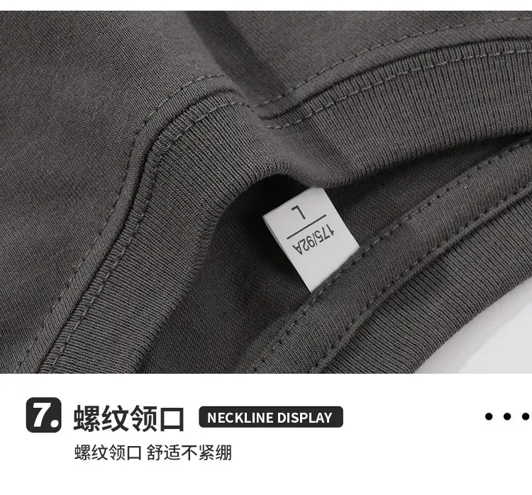 Black Cotton Long Sleeve T-Shirt 180g — feature 25