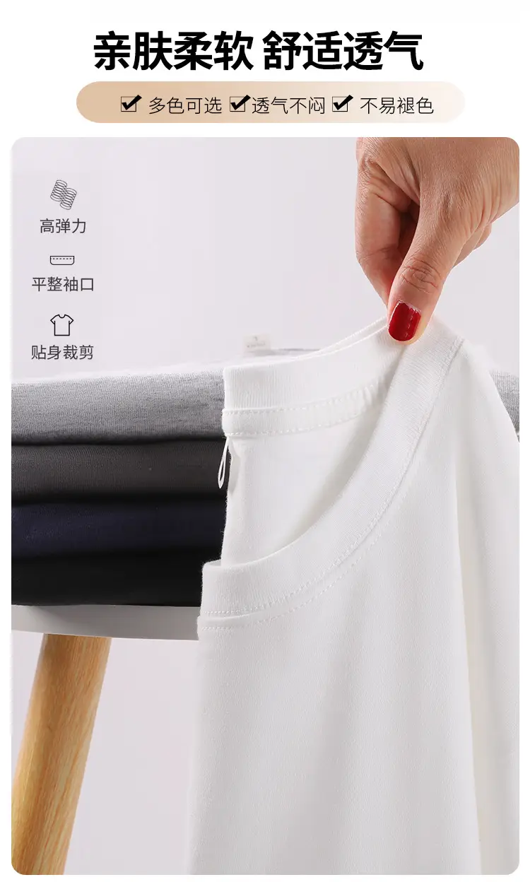 Black Cotton Long Sleeve T-Shirt 180g — feature 3