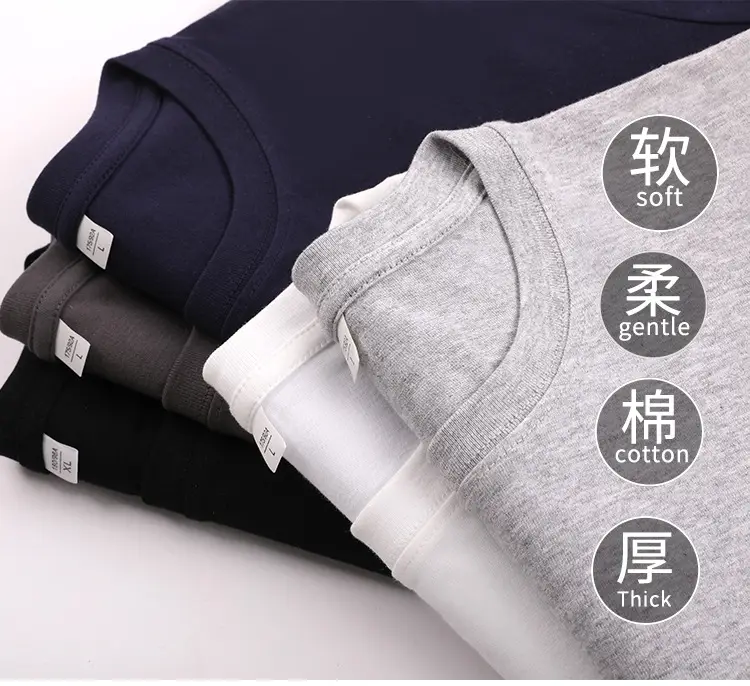 Black Cotton Long Sleeve T-Shirt 180g — feature 5