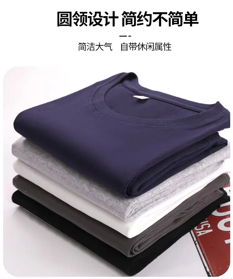 Black Cotton Long Sleeve T-Shirt 180g — feature 6