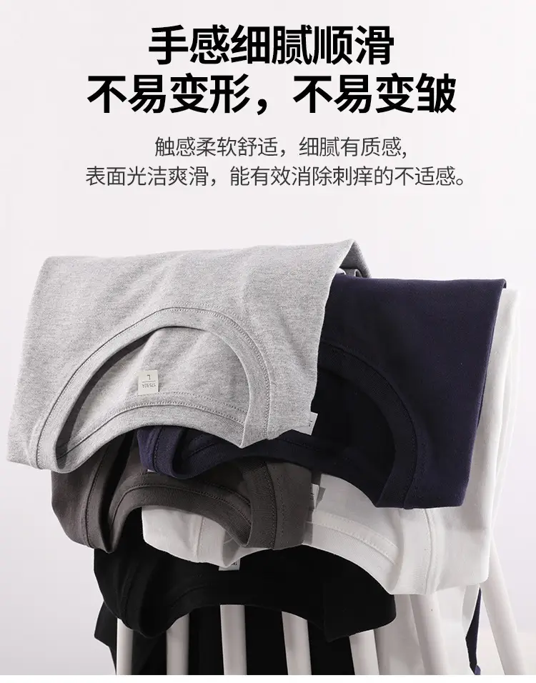 Black Cotton Long Sleeve T-Shirt 180g — feature 8