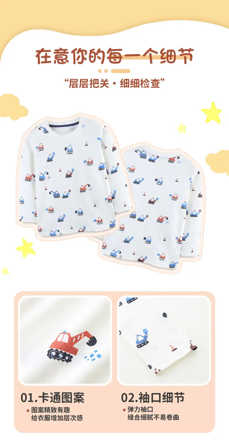 Children's Excavator Printed Cotton T-Shirt White — feature 36