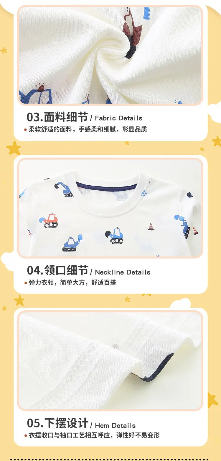 Children's Excavator Printed Cotton T-Shirt White — feature 37
