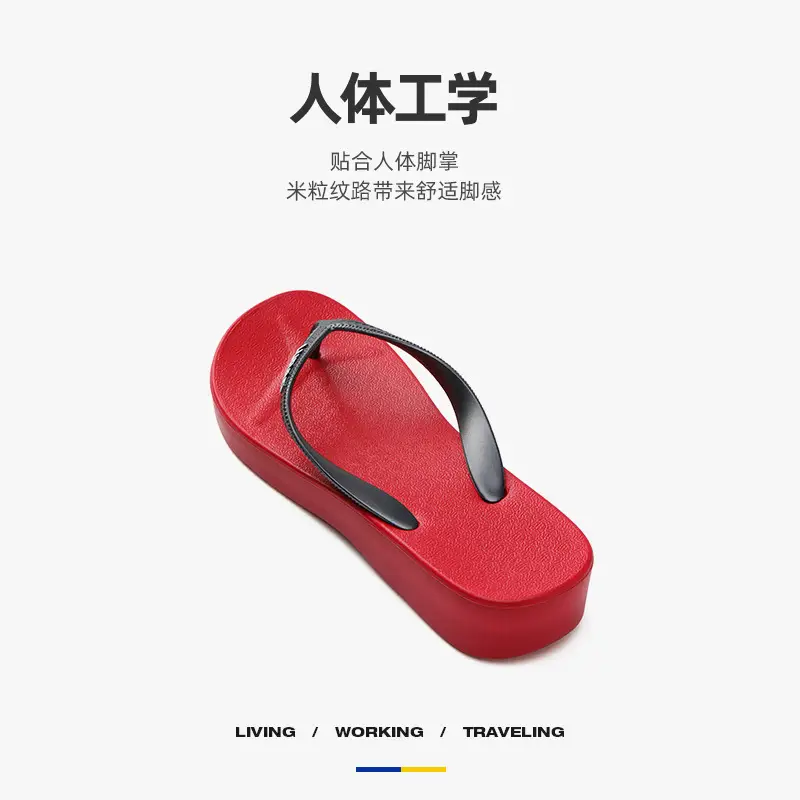 Women Korean Red EVA Casual Flip-Flops - Image 6