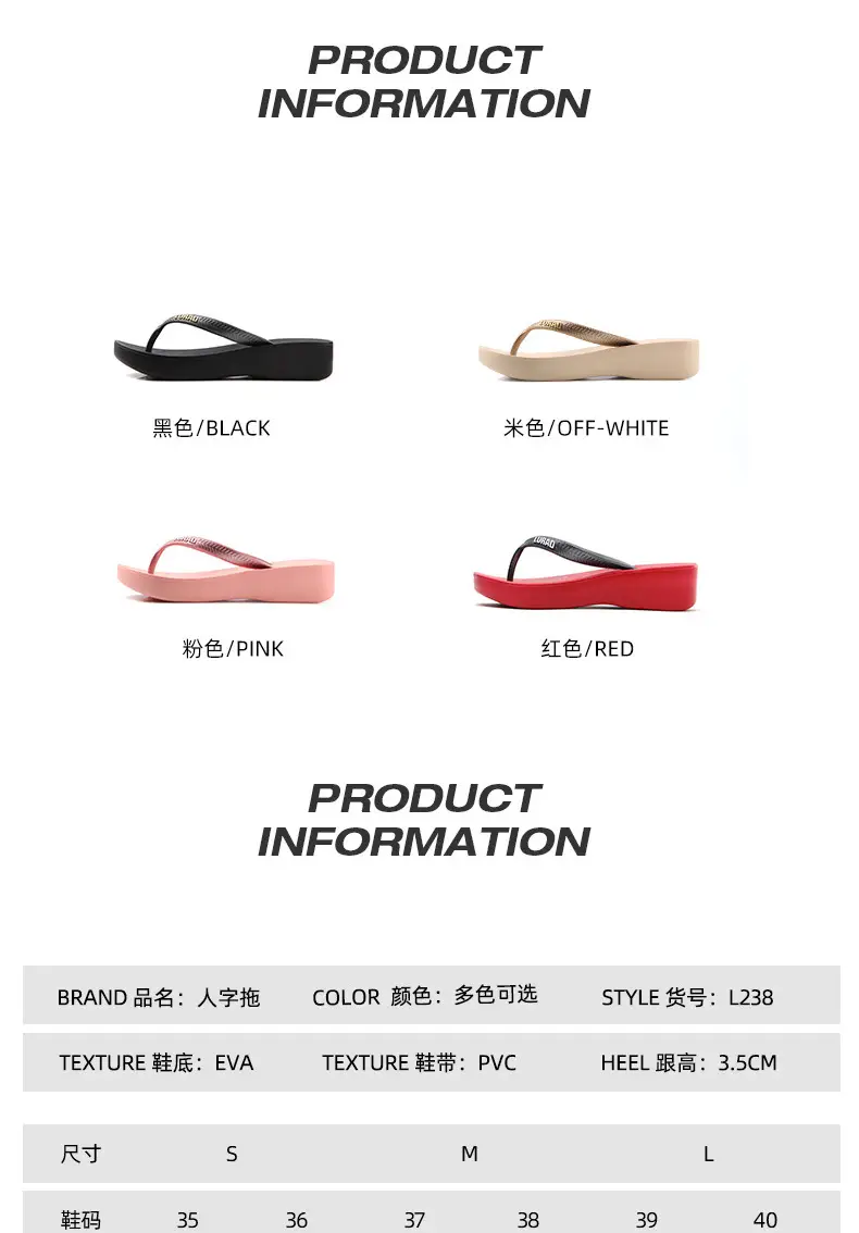 Women Korean Red EVA Casual Flip-Flops — feature 2
