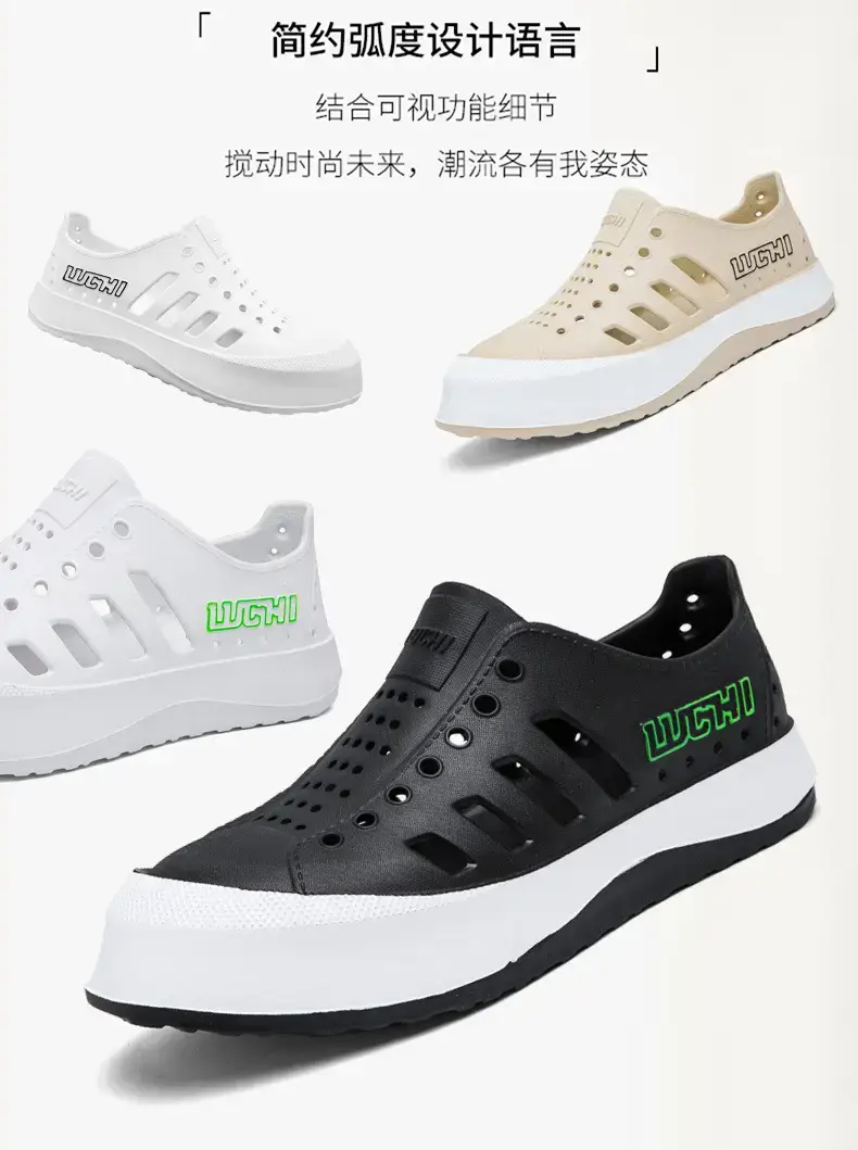 White Croc Sandals for Men Women Summer — feature 2