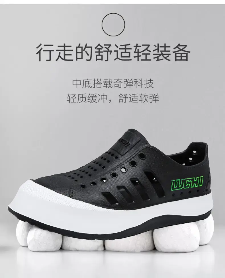 White Croc Sandals for Men Women Summer — feature 4