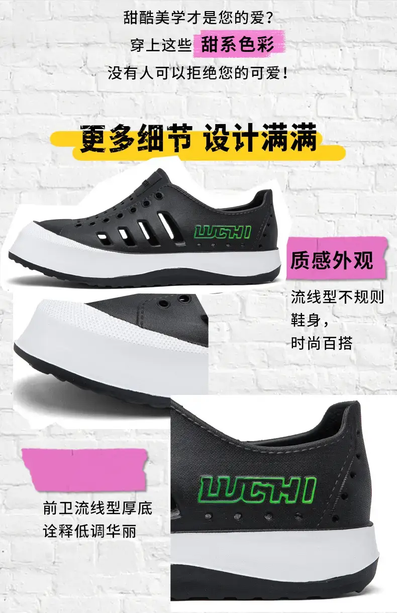 White Croc Sandals for Men Women Summer — feature 5