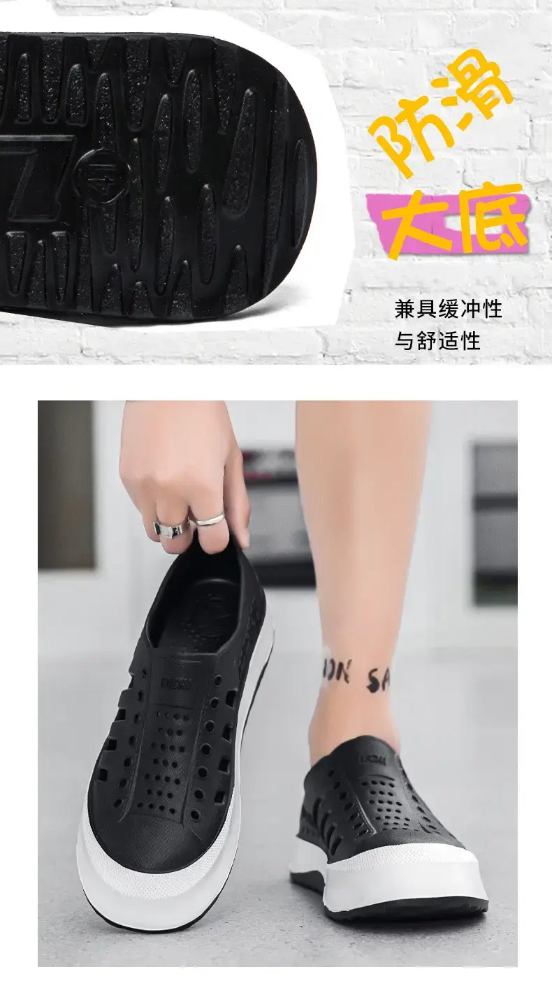White Croc Sandals for Men Women Summer — feature 6