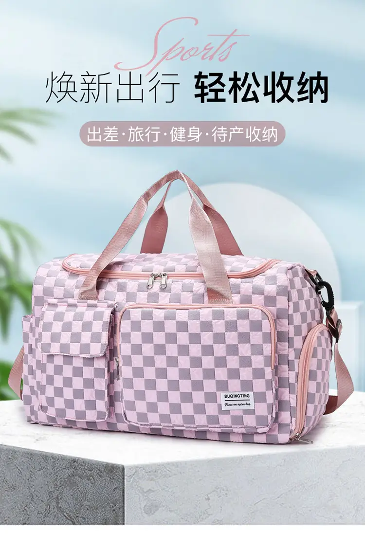 Women's Checkered Sports Bag Large Capacity Dry Wet Separation — feature 1