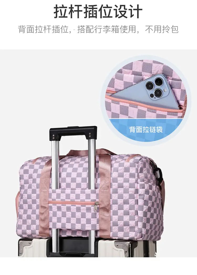 Women's Checkered Sports Bag Large Capacity Dry Wet Separation — feature 13