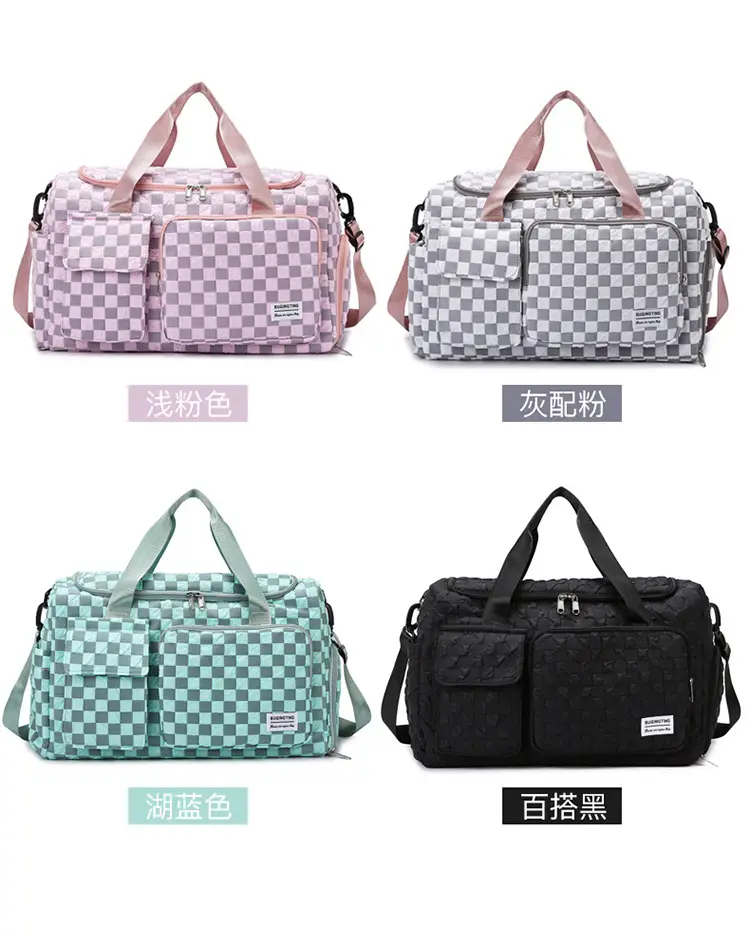 Women's Checkered Sports Bag Large Capacity Dry Wet Separation — feature 3