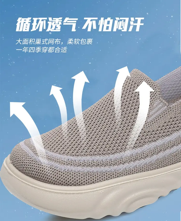 2025 Women's Black Slip-On Casual Shoes with Light Thick Sole — feature 4