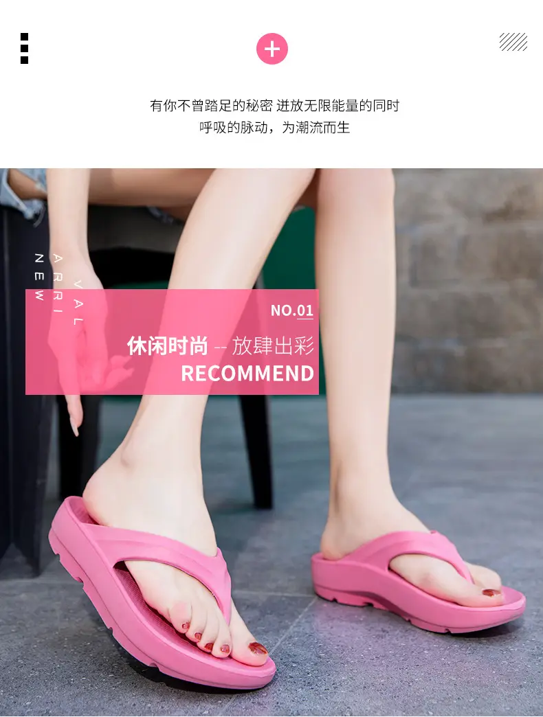 Cross-Border Parent-Child Couple Men's and Women's Large Size Flip-Flops Summer Outer Wear Casual Thick-Soled Beach Slippers Wholesale — feature 3