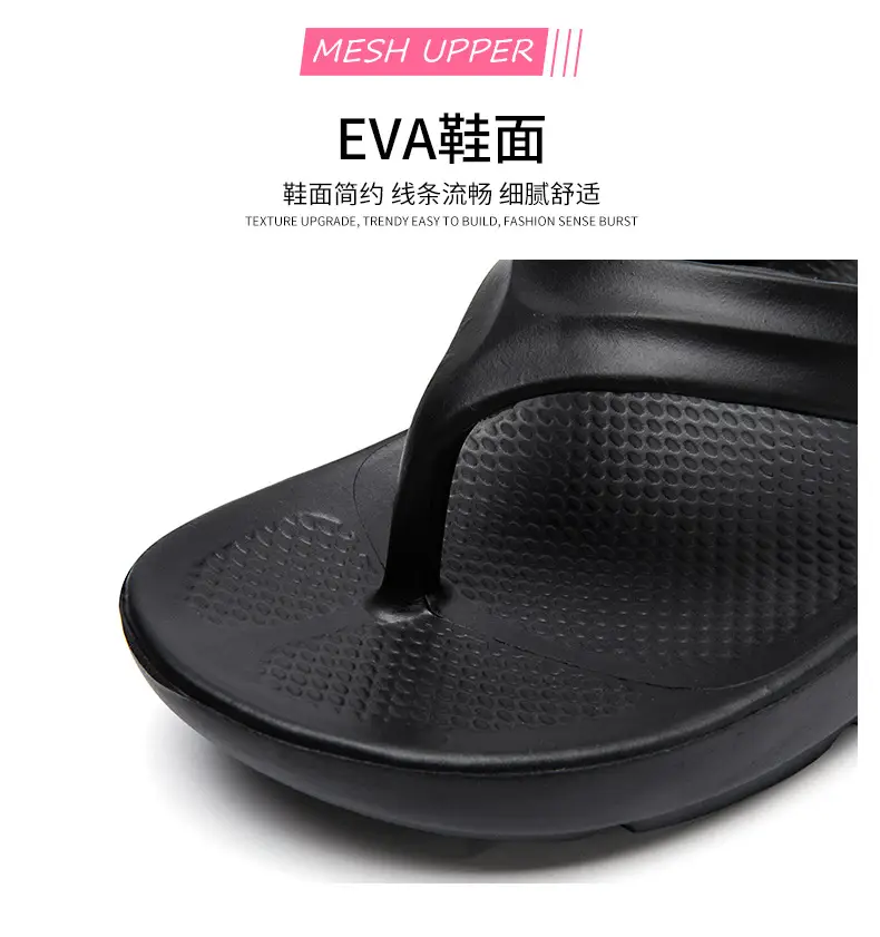 Cross-Border Parent-Child Couple Men's and Women's Large Size Flip-Flops Summer Outer Wear Casual Thick-Soled Beach Slippers Wholesale — feature 5
