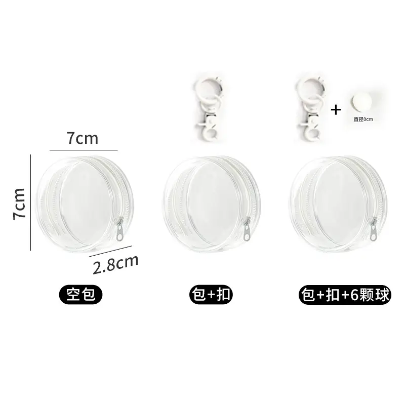Transparent Data Cable Storage Bag Travel Digital Charger Cable Protection Cover Multi-functional Organize Portable Bag