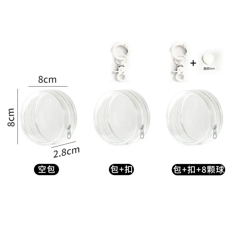 Transparent Data Cable Storage Bag Travel Digital Charger Cable Protection Cover Multi-functional Organize Portable Bag