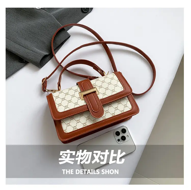 Retro Textured Square Bag for Women 2024 — feature 6