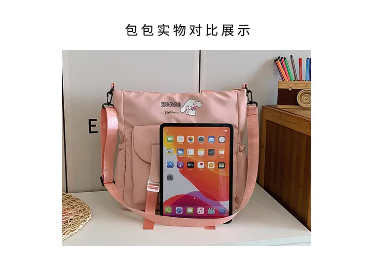 Pink Cartoon Student Tote Bag for Girls 2024 — feature 5