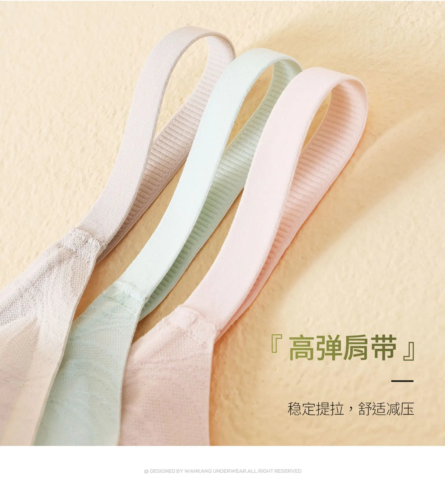 Naked Jelly Glue Support Bra for Women — feature 15