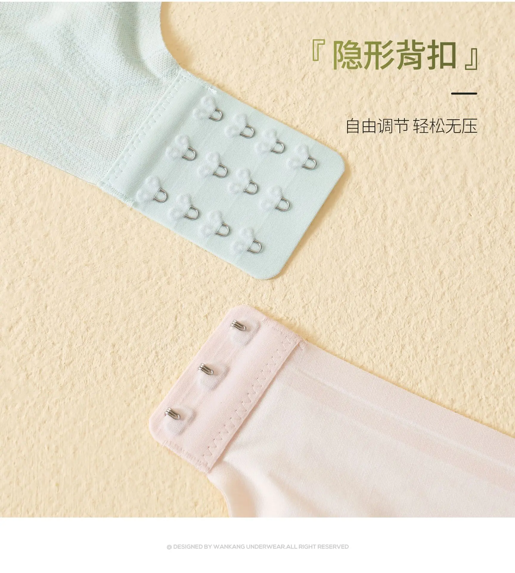 Naked Jelly Glue Support Bra for Women — feature 16