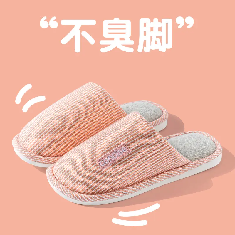 Spring and Autumn Cotton Slippers for Women Four Seasons Winter Indoor Home Use Cotton and Linen Non-Slip Home Couple Wholesale Linen Slippers for Men
