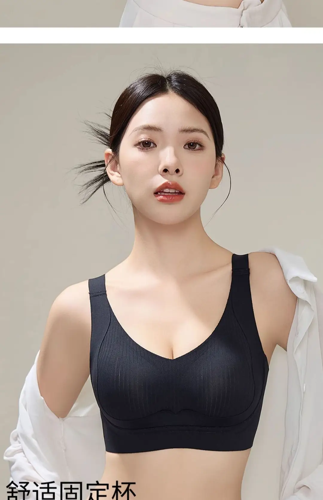 Underwear for Women with Small Busts, Push-Up Effect, No Empty Cups, No Underwire, Side Breast Support, Anti-Sagging, Comfortable Adjustable Bra — feature 11