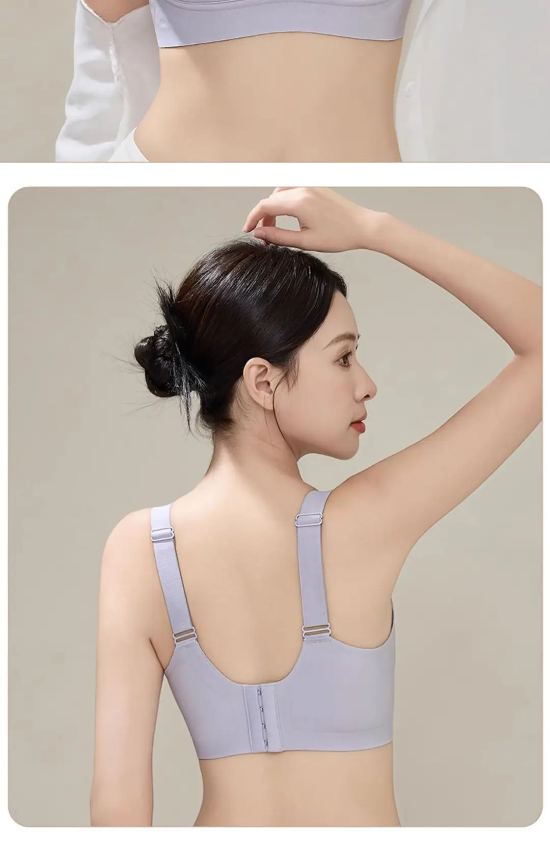 Underwear for Women with Small Busts, Push-Up Effect, No Empty Cups, No Underwire, Side Breast Support, Anti-Sagging, Comfortable Adjustable Bra — feature 23