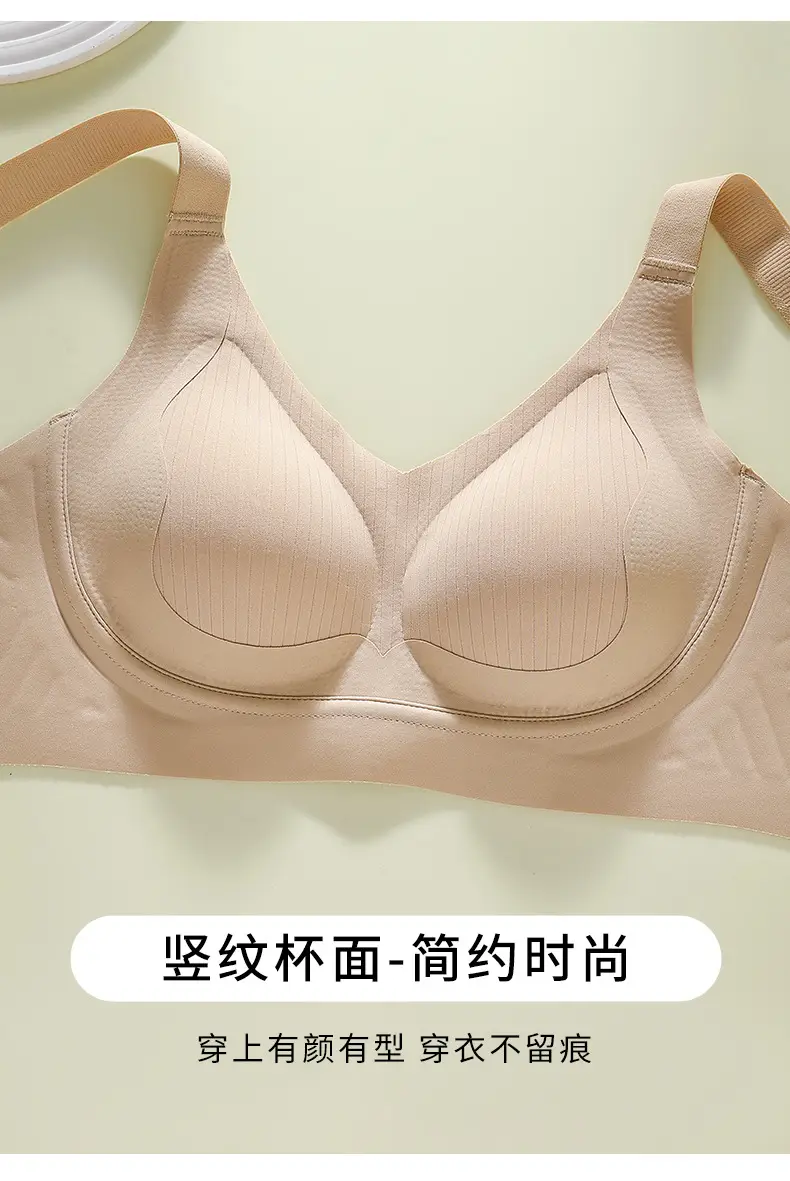 Underwear for Women with Small Busts, Push-Up Effect, No Empty Cups, No Underwire, Side Breast Support, Anti-Sagging, Comfortable Adjustable Bra — feature 34
