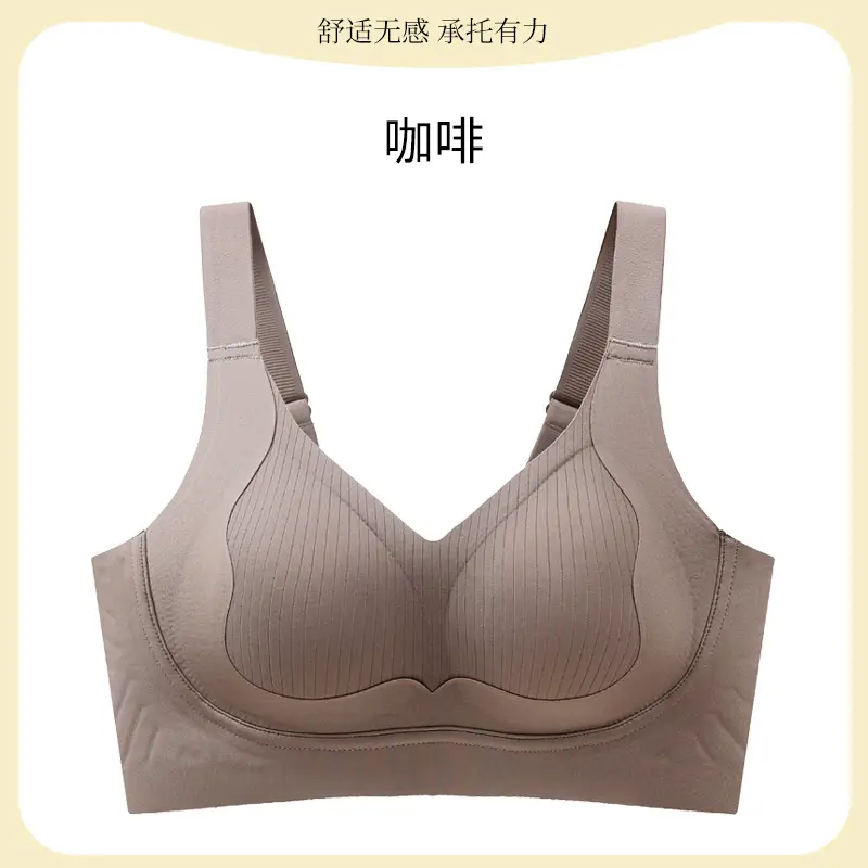 Underwear for Women with Small Busts, Push-Up Effect, No Empty Cups, No Underwire, Side Breast Support, Anti-Sagging, Comfortable Adjustable Bra - Image 2