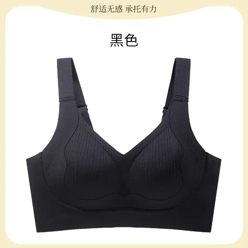 Underwear for Women with Small Busts, Push-Up Effect, No Empty Cups, No Underwire, Side Breast Support, Anti-Sagging, Comfortable Adjustable Bra - Image 4