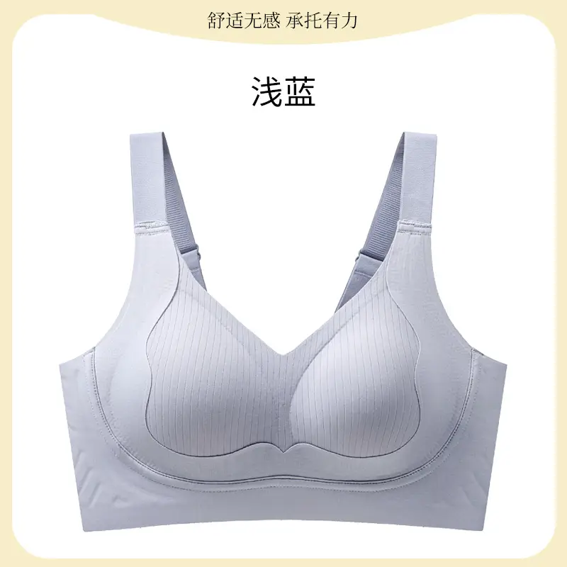 Underwear for Women with Small Busts, Push-Up Effect, No Empty Cups, No Underwire, Side Breast Support, Anti-Sagging, Comfortable Adjustable Bra - Image 5